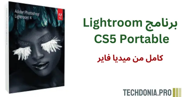 lightroom-cs5-portable