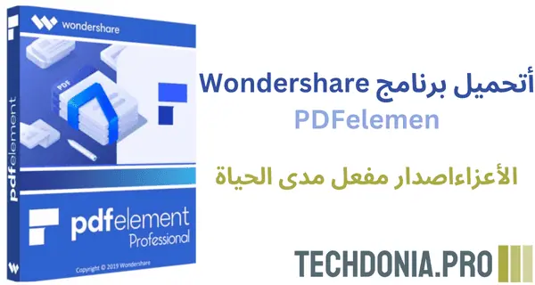 wondershare-pdfelement-pro-full-crack